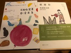 -矢量咖啡(杭州万象城店)