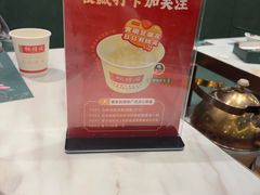 -悦得闲广式点心茶楼(蓝鲸世界店)