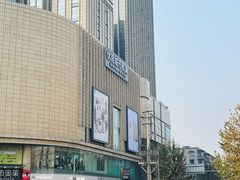 -优客城市奥莱