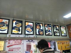 -2路车站小丸子(青泥洼桥店)