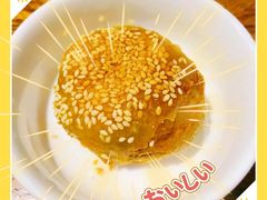 自制烧饼-安诚居干锅鸭头(八角店)