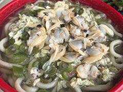 芸豆蛤蜊面-群姐面馆·海鲜烧烤(同安路二店)
