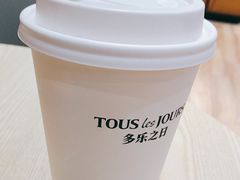 -多乐之日(公益西桥店)