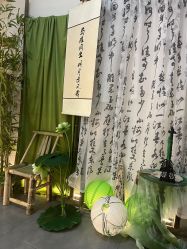 -序言科技美肤中心