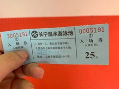 -DBSWIM深呼吸国际游泳培训(黄浦店)