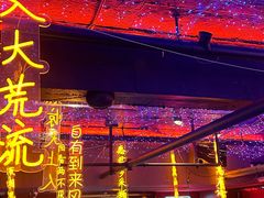 -胖子烧烤海鲜(亲贤北街店)