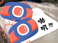 -桔子酒店(上海西藏北路地铁站店)