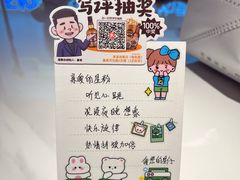 -星聚会KTV X Party(广州高德置地店)