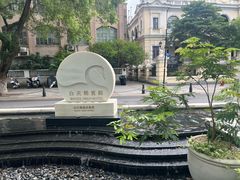 -广州白天鹅宾馆