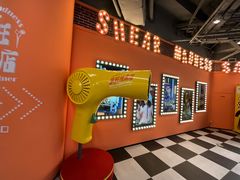 -THE BOX朝外年轻力中心