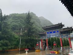 -陕西省红河谷森林公园