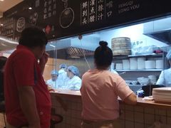 -凤起龙游老面包子(凯德晶品店)