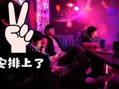 -他她纯乐party量贩KTV(升龙店)