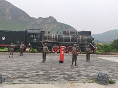 -百里峡七彩艺术小镇