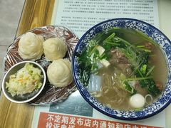 -尔力新疆丸子汤(北屯店)