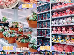 -KKV(天津津南吾悦广场店)