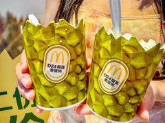 -麦当劳(天兴罗斯福店)