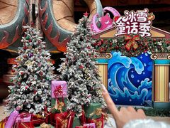 -哈尔滨波塞冬海底世界