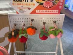 -呷哺呷哺 黄金牧场 (新中关购物中心店)