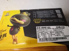 -周黑鸭(北京东城区国瑞店)