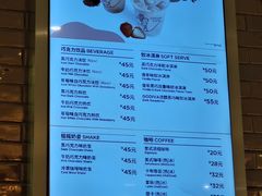 -GODIVA(月星环球港店)