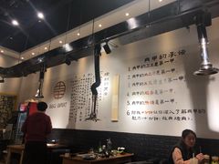-肉甲韩国木炭烤肉(新壹街1店)