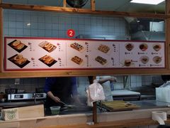 -和众大油条(维明路店)