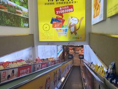 -旺豪超市(胜利购物广场店)