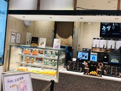 -奈雪的茶(石家庄万象城店)