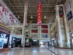 -东亚家具商城(北园立交桥店)