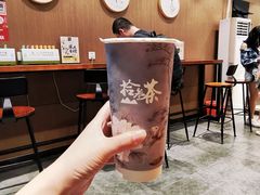 -拾叁茶(罗汉巷店)