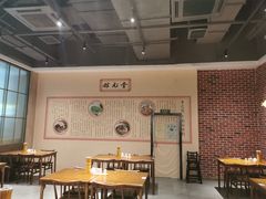 -奎元馆(市民中心店)