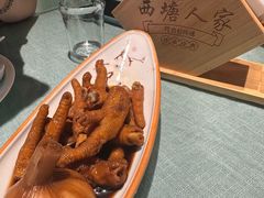 -西塘人家•黑金冠本地好店