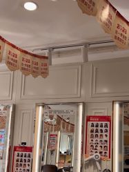 -一東造型烫发染发