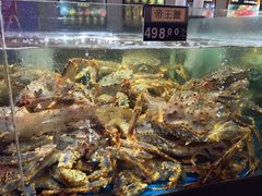 -蟹之国·精品蟹料理(极地店)