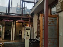 -丽江庭院之爱在路上(西单店)