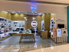 -戴尔DELL外星人官方旗舰店·售后维修中心(虹桥龙湖天街店)
