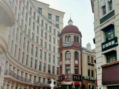 -鲁邦国际风情街(麦世达韩国精品百货店)