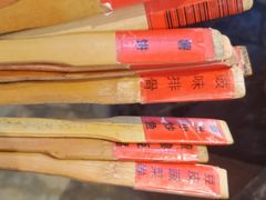 -客家大院·非遗赣南客家菜(郁孤台店)
