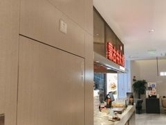 -西贝(上海中心店)
