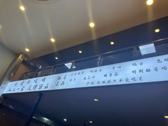 -晓靖轩烧烤(沙河风情店)