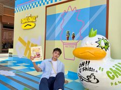 -福田卓悦INTOWN购物中心