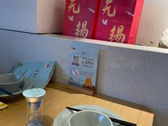 -蜜桃餐厅·伴山(绿宝广场店)