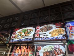 -纽顿熟食中心