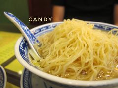 云吞面-麦奀云吞面世家(中环店)