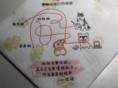 -哥老官重庆美蛙鱼头(宝山龙湖店)