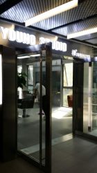 -INS羽毛接发·巴黎画染