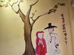 -恩你小木屋·韩式料理(假日广场店)