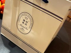 -手抄板凳江南菜(湖滨商业街店)