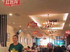 -豪客来牛排(府河店)